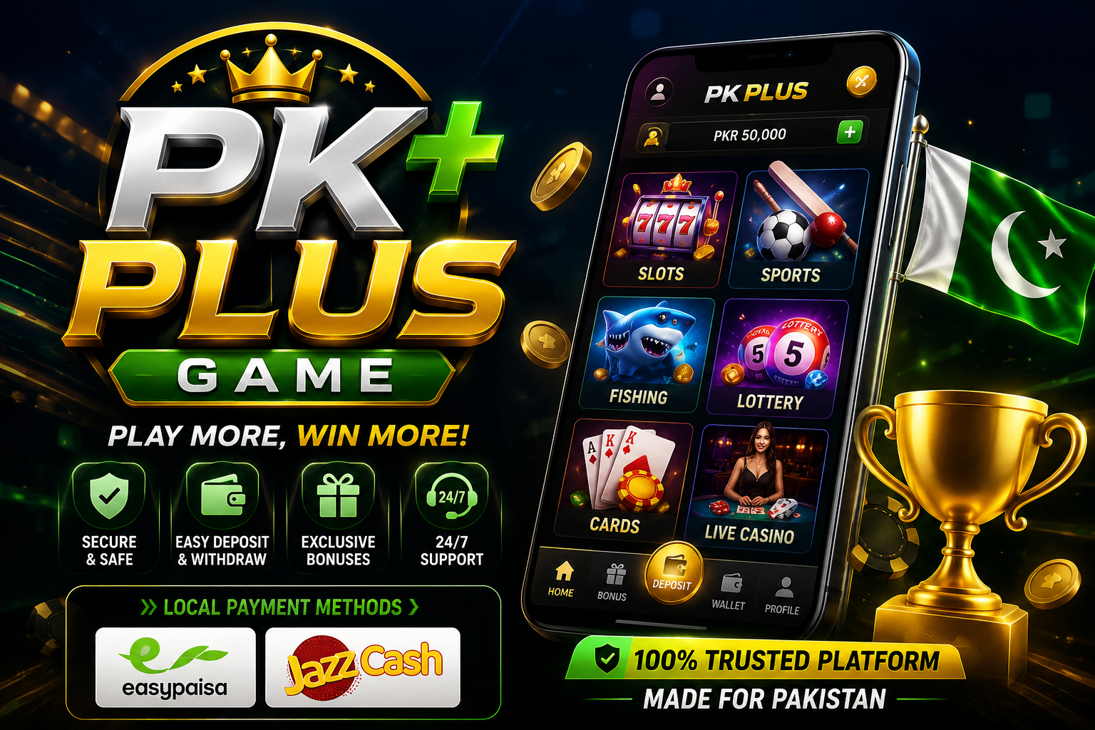 PKPLUS Game Download