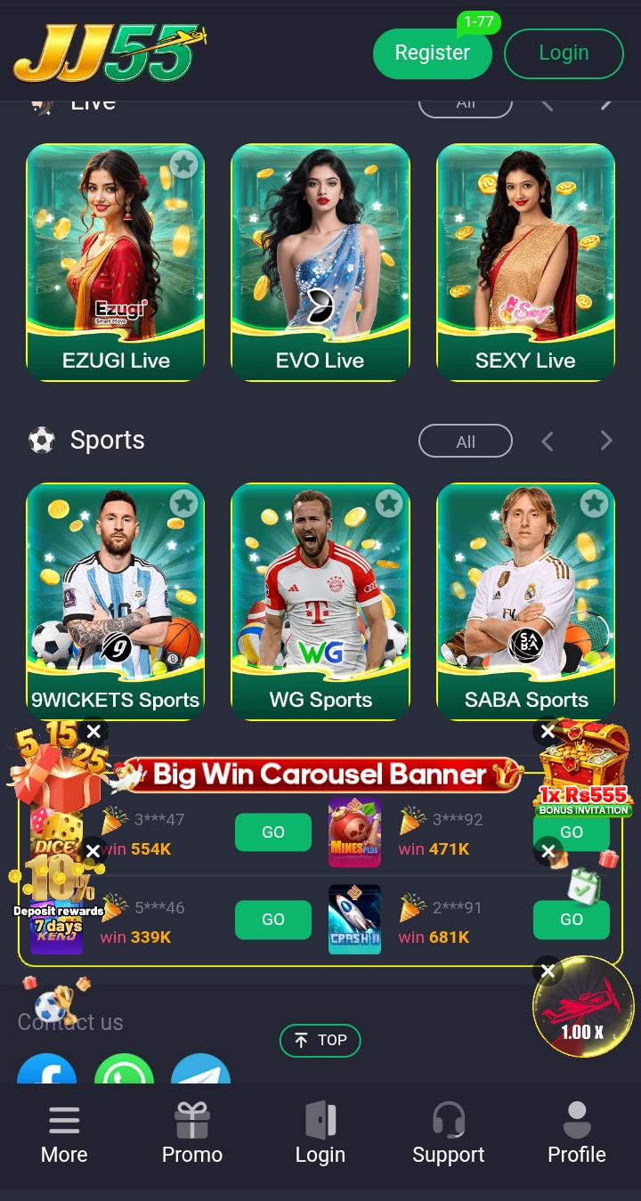 JJ55 Game APK