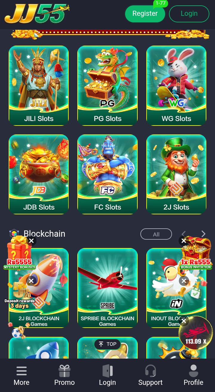 JJ55 Game Download