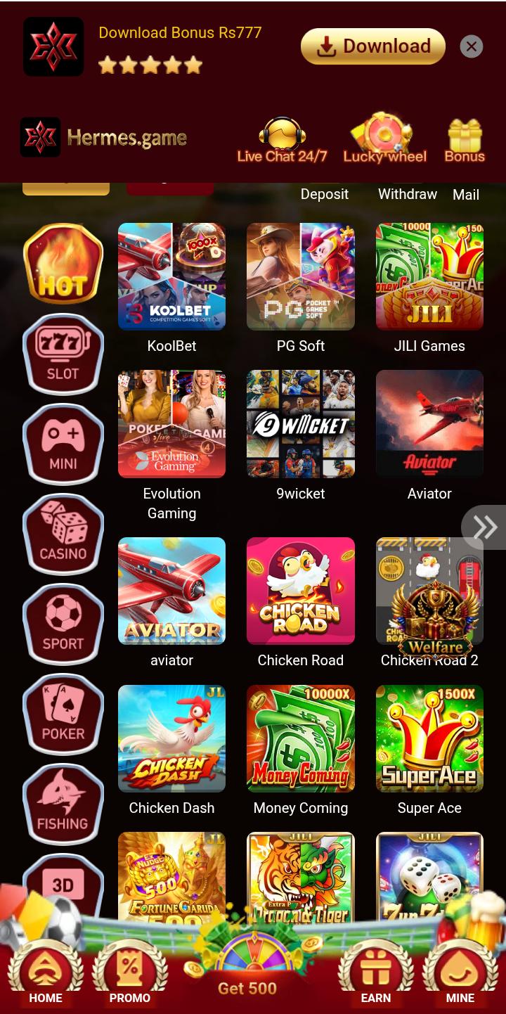 Hermes Game APK