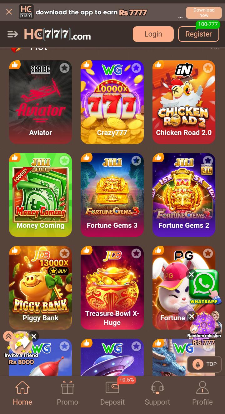 HC777 Game Download