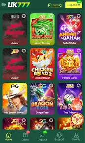 UK777 Game Download
