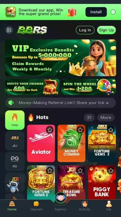 BBRS Game Download