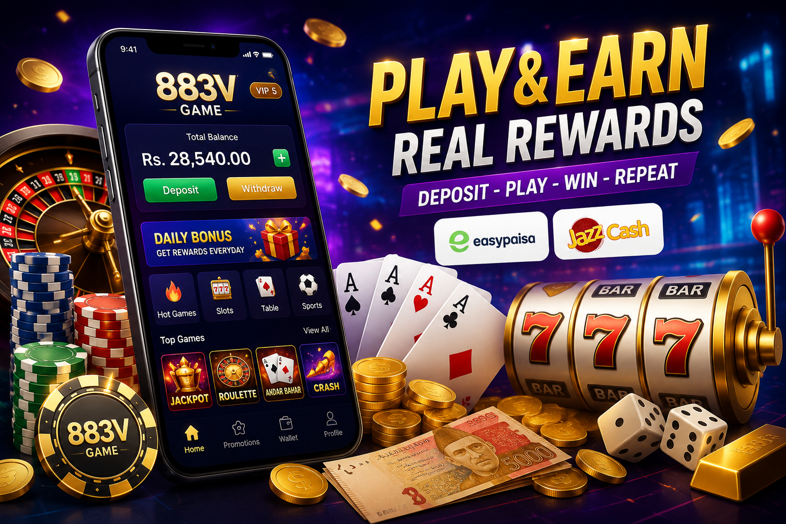 883V Game Download