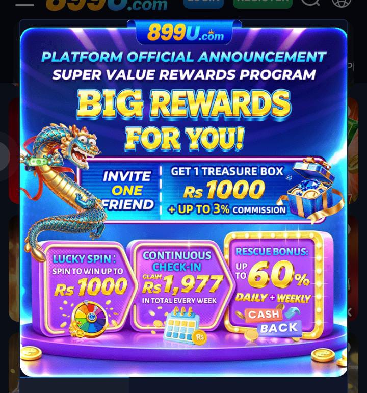 899U Game Download