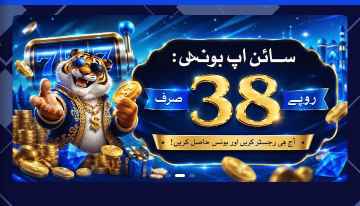 ODK786 Game Download