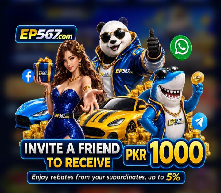 EP567 Game Download