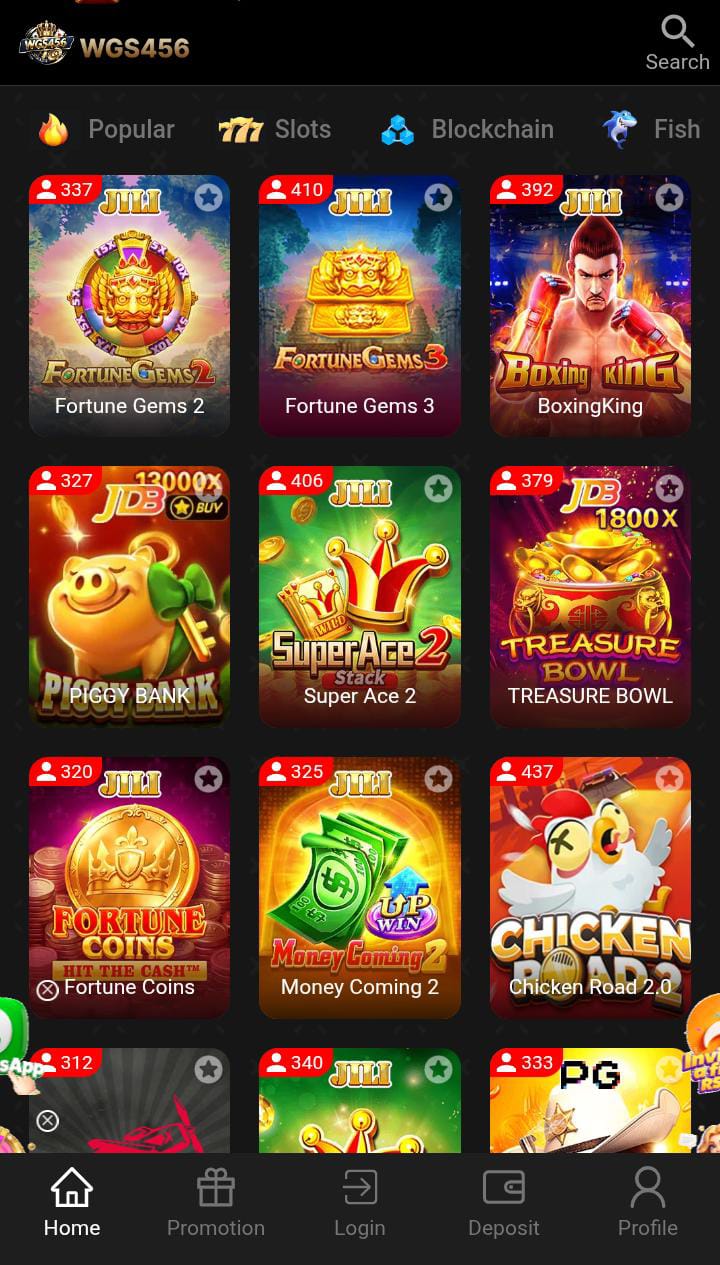 HH98 Game Download