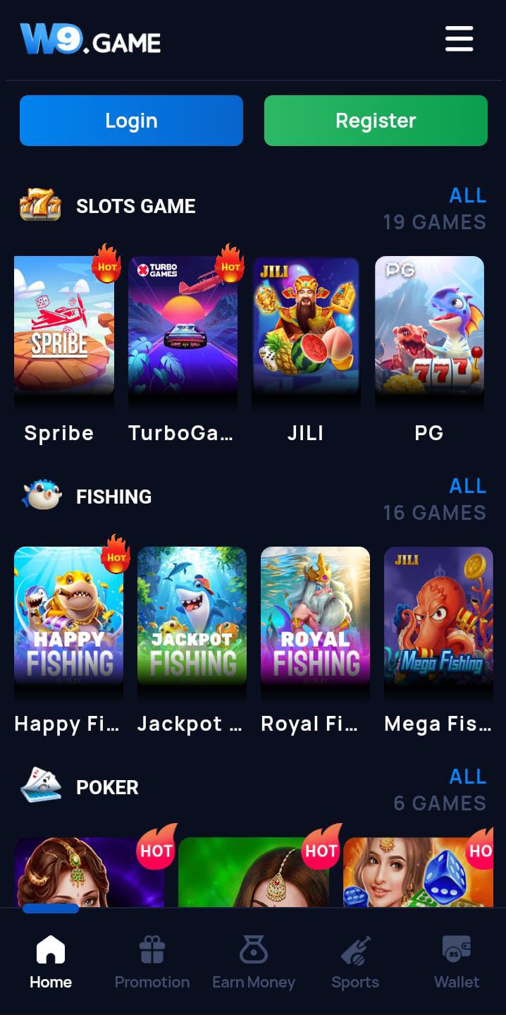 JB Game Download