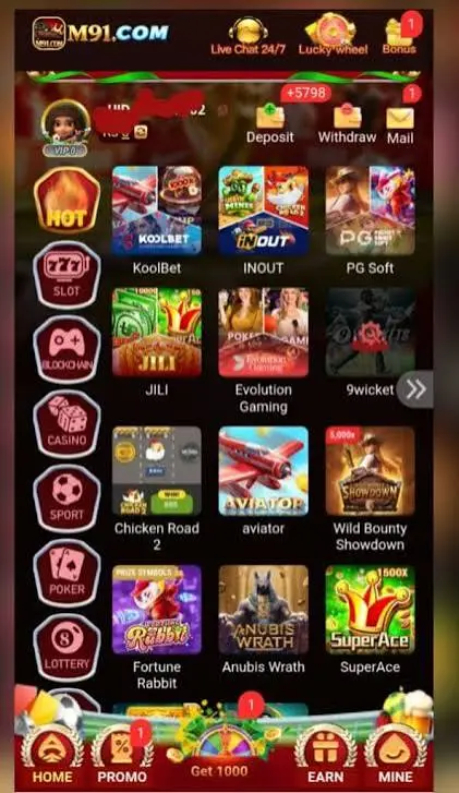 M91 Game Download